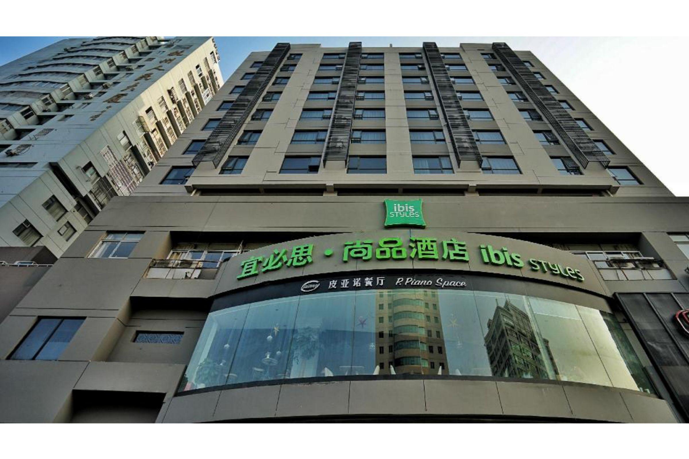 Ibis Styles Hangzhou Chaowang Road Hotel Exterior foto