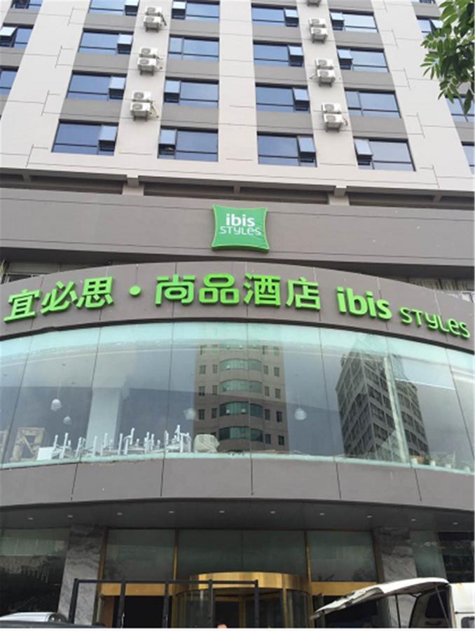 Ibis Styles Hangzhou Chaowang Road Hotel Exterior foto